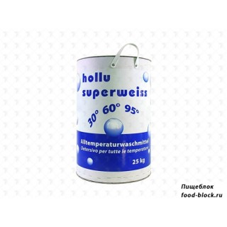Моющее средство для ручного дозирования Hollu Supeerweiss 25кг