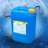 АКВАТИКС жидкое дезинфицирующее средство для бассейна на основе гипохлорита натрия марки А по ГОСТ 11086 и NaOH