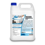 AV H 04 средство для мытья посуды в посудомоечной машине 5л