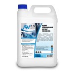 AV H 42 жидкий сильнощелочной хлорный отбеливатель для прачечных
