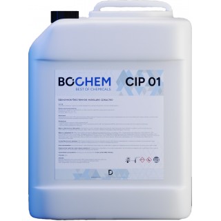 BOCHEM CIP 01 щелочное беспенное моющее средство для СИП-мойки пищевого оборудования 24 кг