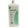 ТритиСофт гипоаллергенное антибактериальное мыло