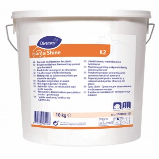 Suma Shine K2 порошковое средство для замачивания и отбеливания посуды от чая и кофе 10 кг