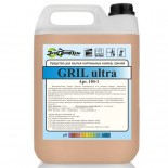 GRIL ULTRA средство для мытья коптильных камер и грилей