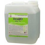 ОКСИДЕЗ НУК-15 дезинфицирующее средство надуксусная кислота для пищевой промышленности 5л