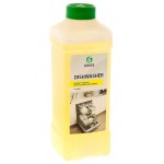 DISHWASHER (дишвошер) жидкое средство для посудомоечной машины и посуды