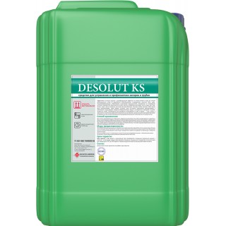 Desolut KS щелочное дезинфицирующее средство на основе активного хлора для устранения засоров