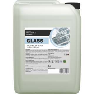 GLASS профессиональное средство для мытья стекол и зеркал без разводов