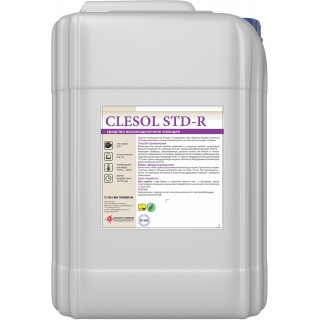Clesol STD-R щелочное средство для CIP мойки роботов-дояров 28кг