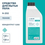 LAVR Cleaning N пенное средство для мытья пола 1 л