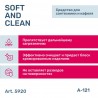 LAVR Cleaning A универсальное средство для сантехники и кафеля 1 л