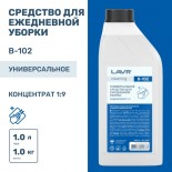LAVR Cleaning B универсальное средство для ежедневной уборки 1 л