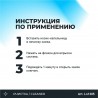 LAVR размораживатель замков с силиконовой смазкой 0,03 л