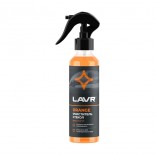 LAVR Orange очиститель стекол 0,255 л