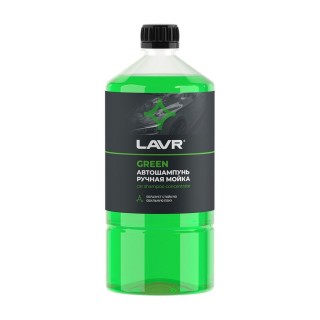 Green LAVR автошампунь 1 л