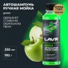 Green автошампунь для ручной мойки 0,255 л