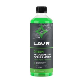 LAVR Green автошампунь для ручной мойки 0,5 л