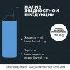 LV LAVR смазка многоцелевая 30 мл