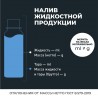 LAVR вода дистиллированная 1 л