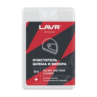 LAVR MOTO очиститель шлема и визора 20 мл