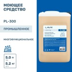 LAVR CLEANING PL-300 моющее средство для производственных помещений и оборудования