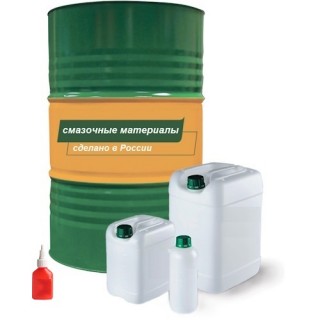Гидравлическое масло ГИДРОИЛ 15 (HLP 15) 20 литров