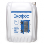 ЭКОФОС средство для промывки теплотехнического и теплообменного оборудования из нержавеющей стали и цветных металлов