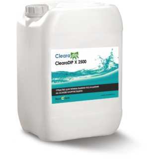 ClearaDIP X 2500 средство для гигиены вымени после доения на основе хлоргексидина 10л