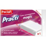 Губка меламиновая Paclan Practi Magic 110*70*22 мм