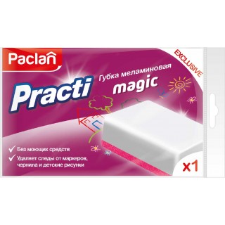 Губка меламиновая Paclan Practi Magic