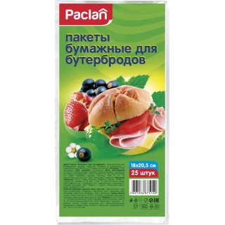 Бумажные пакеты для бутербродов Paclan