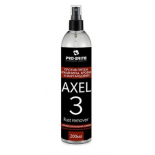 AXEL-3 Rust Remover средство против пятен ржавчины, марганцовки и крови