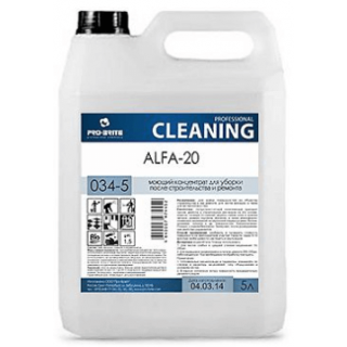 ALFA-20 моющее средство для уборки после строительства и ремонта