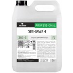 DISHWASH средство для мойки посуды