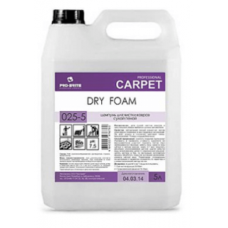 DRY FOAM шампунь для чистки ковров сухой пеной