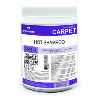 HOT SHAMPOO отбеливающий шампунь с энзимами для чистки ковров