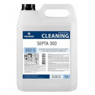 SEPTA 300 универсальное моющее средство с содержанием хлора