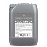 FOLICIDIN OX средство для обработки вымени до доения на основе перекиси водорода 20л