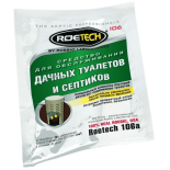 Биоактиватор Roetech средство для очистки выгребной ямы дачного туалета и септика