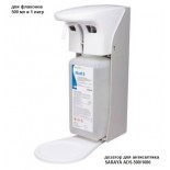 ADS-500/1000 сенсорный дозатор для антисептика и мыла-пены