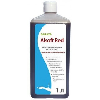 ALSOFT RED кожный антисептик операционного поля