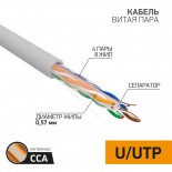 Кабель витая пара омедненный U/UTP, CCA,  CAT 6, PVC,  4PR,  23AWG, INDOOR, SOLID,  серый,  305м PROconnect