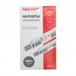 Маркеры самоклеящиеся МС-2 (цифры от 0 до 15, буквы A-Z,  знаки +, -,  /) REXANT