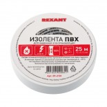 Изолента ПВХ REXANT 15 мм х 25 м,  белая,  упаковка 5 роликов