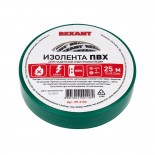 Изолента ПВХ REXANT 15 мм х 25 м,  зеленая,  упаковка 5 роликов