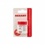 Флюс для пайки,  БУРА,  20г,  банка,  блистер REXANT