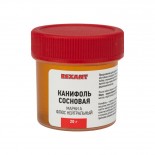 Канифоль сосновая,  флюс НЕЙТРАЛЬНЫЙ,  марка А,  20г,  банка REXANT