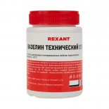 Вазелин технический,  ВТВ-1, 100мл,  банка REXANT