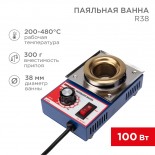 Паяльная ванна,  модель R38, 100Вт,  ø38мм,  200-480 °C REXANT