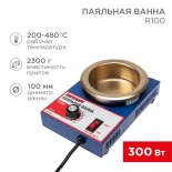 Паяльная ванна,  модель R100, 300Вт,  ø100мм,  200-480 °C REXANT